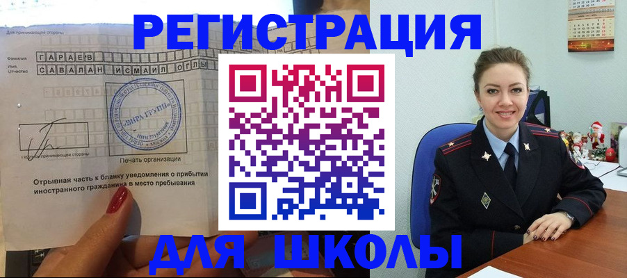 пропишу в квартире в Кирово-Чепецке